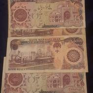 اسکناس و سکه قدیمی