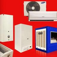 تعمیرات پکیج آبگرمکن اجاق گاز شومینه سرویس یخچال