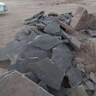 فروش سنگ ورقه ای سفید.سنگ لاشه سفید سنگ مالون سفید سنگ مشکی