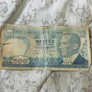 لیر ترکیه فروش فوری