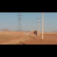 فروش یک قطعه زمین و یک واحد گوساله پروری