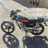 موتور سیکلت 150
