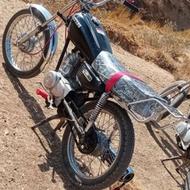 فوری فوری 09394489870