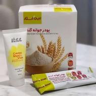 پودر جوانه گند ویتابلا