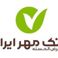 وام فوری بدون سپرده گذاری