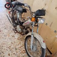 هوندا 90 سالم09932935120
