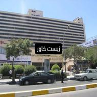 مغازه 10 متر زیست خاور +1