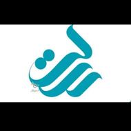امتیاز وام رسالت و انجام اعتبار سنجی سامانه مرات