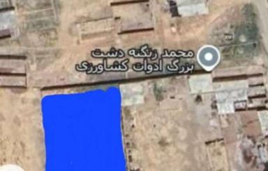10متر در 40 متر