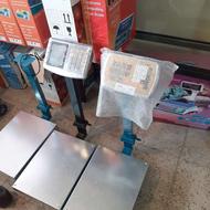 مرکز فروش انواع ترازو باسکول