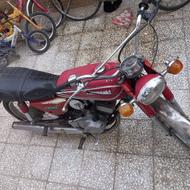 کاوازاکی 100