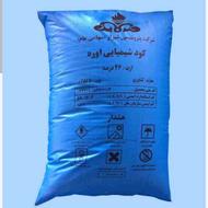 کود شیمیایی اوره