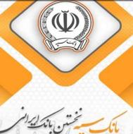 واگذاری امتیاز نگین زرین و امید بانک ،سپه