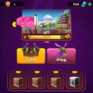 اکانت پسر خواند