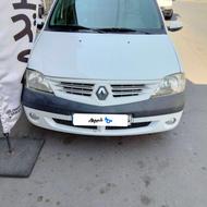 ال 90 مدل 1392