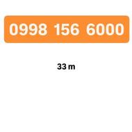 0998-159-1000