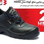 فروش و پخش عمده کفش کار برند یحیی