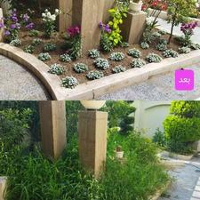 طراحی و اجرای فضای سبز