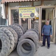 لاستیک کارکرده تراکتور
