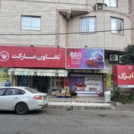 استخدام نیروی فروشگاهی
