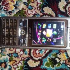 کا800عتیقه