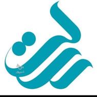 خرید فروش امتیاز وام رسالت
