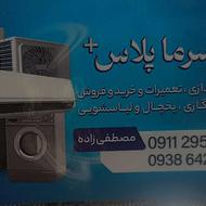 نصب و سرویس و تعمیرات عنوان کولر پنجره ایی و اسپیلت
