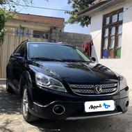 اچ سی کراس 97 بیرنگ