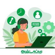 کار درمنزل ادمینی