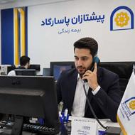 فرصت همکاری با ویزیتور های فروش