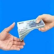وام یک روزه بدون ضامن