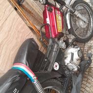 معاوضه موتور امیکو 70 با موتور هوندا125
