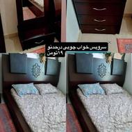 ب دلیل تعویض سرویس خوابم اینو میفروشم