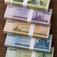 با نصب اهرم 200 تومن هدیه بگیر