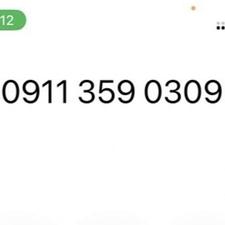 سیمکارت 0911.359.0309 صفر رند