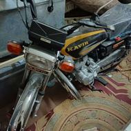 موتور 200 کویر صفر مدل 1403 نو نو