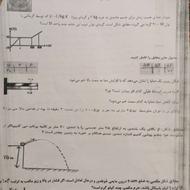 تدریس فیزیک دهم تجربی