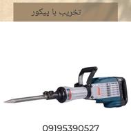 پیکور کاری