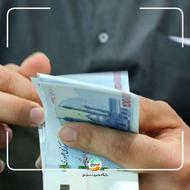 انواع وام بدون ضامن