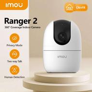 دوربین مداربسته تحت شبکه آیمو مدل Ranger 2 K2ep-3H1W