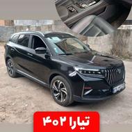 اجاره خودرو