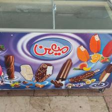 یخچال فریزر بستنی صندوقی اوگور ترکیه