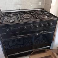 گاز فردار پنج شعله