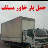 حمل بار اثاث کشی منزل باربری قلیزاده