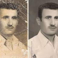 آتلیه آنلاین