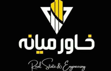اجاره خانه 125 متر در بلوار طالقانی