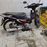 بی کلاچ مدل ویو