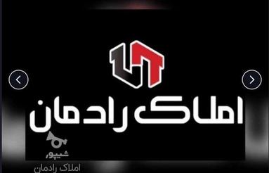 فروش زمین مسکونی 840 متر در گل افشان