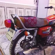هوندا 125CDI