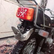 موتور برابر